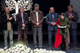 مراسم چهارمین دوره جایزه‌ بزرگ شهید آوینی